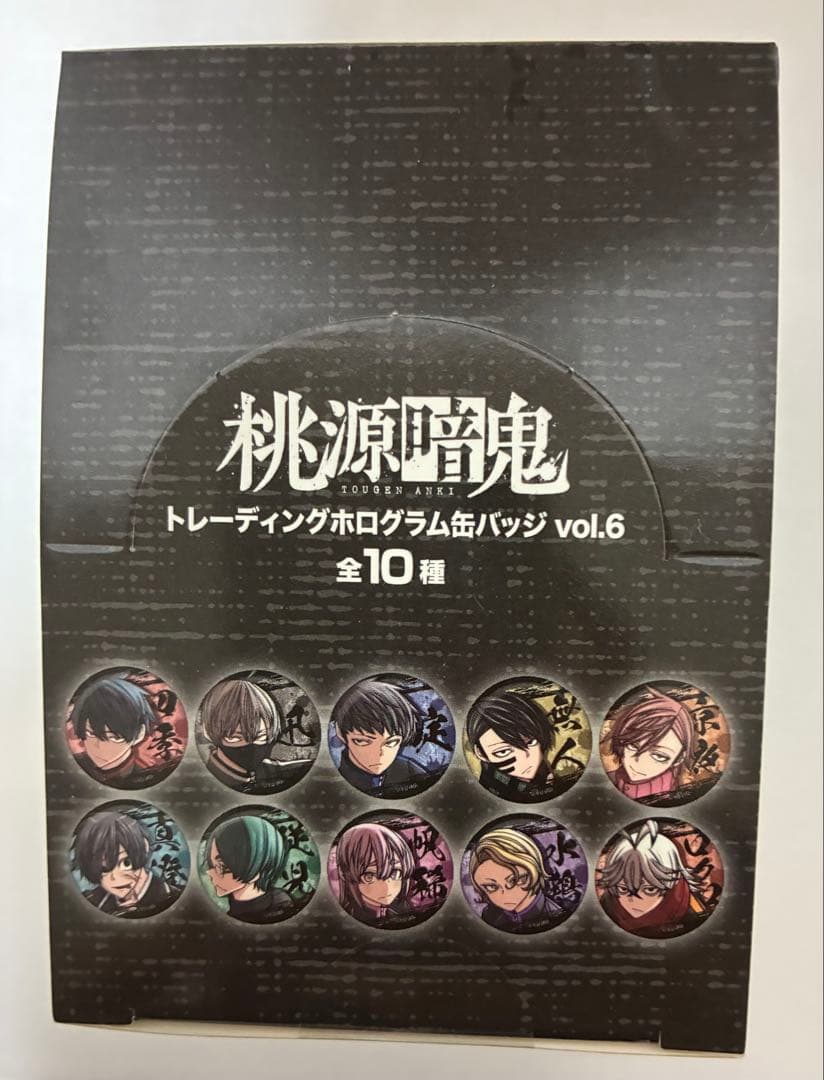 メル59067様 リクエスト 2点 まとめ商品
