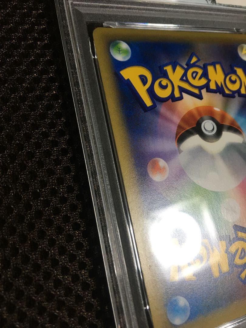 フォローで割引！ ポケモンカード PSA8 セレビィ CP5 1st