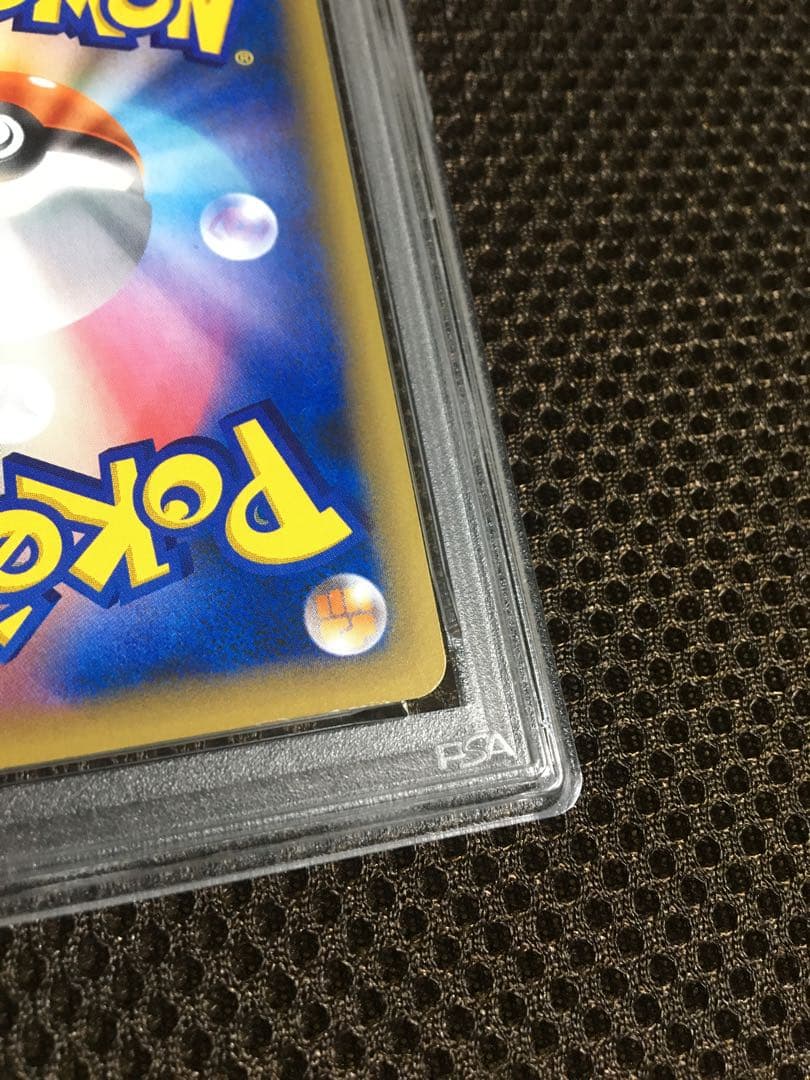 フォローで割引！ ポケモンカード PSA8 セレビィ CP5 1st