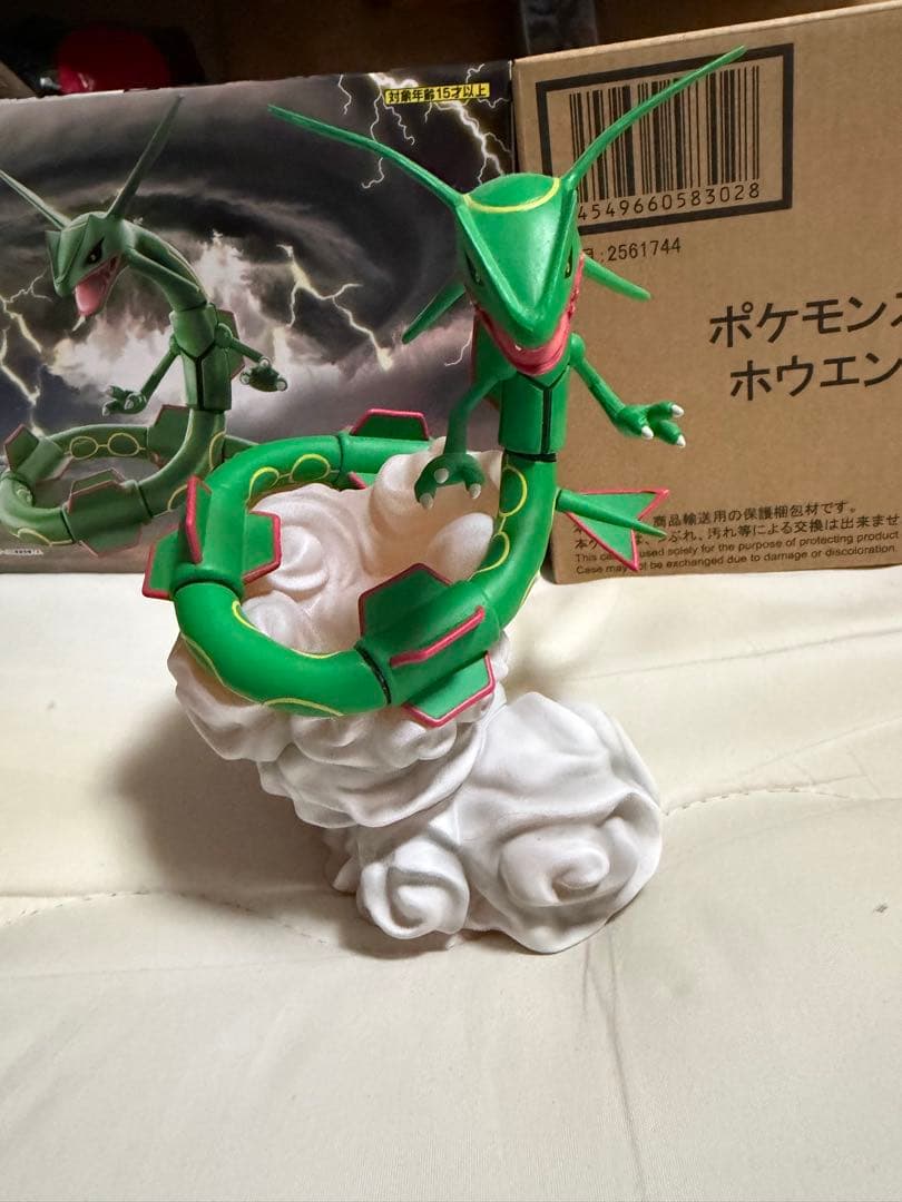 ポケモン レックウザ　フィギュア BANDAI