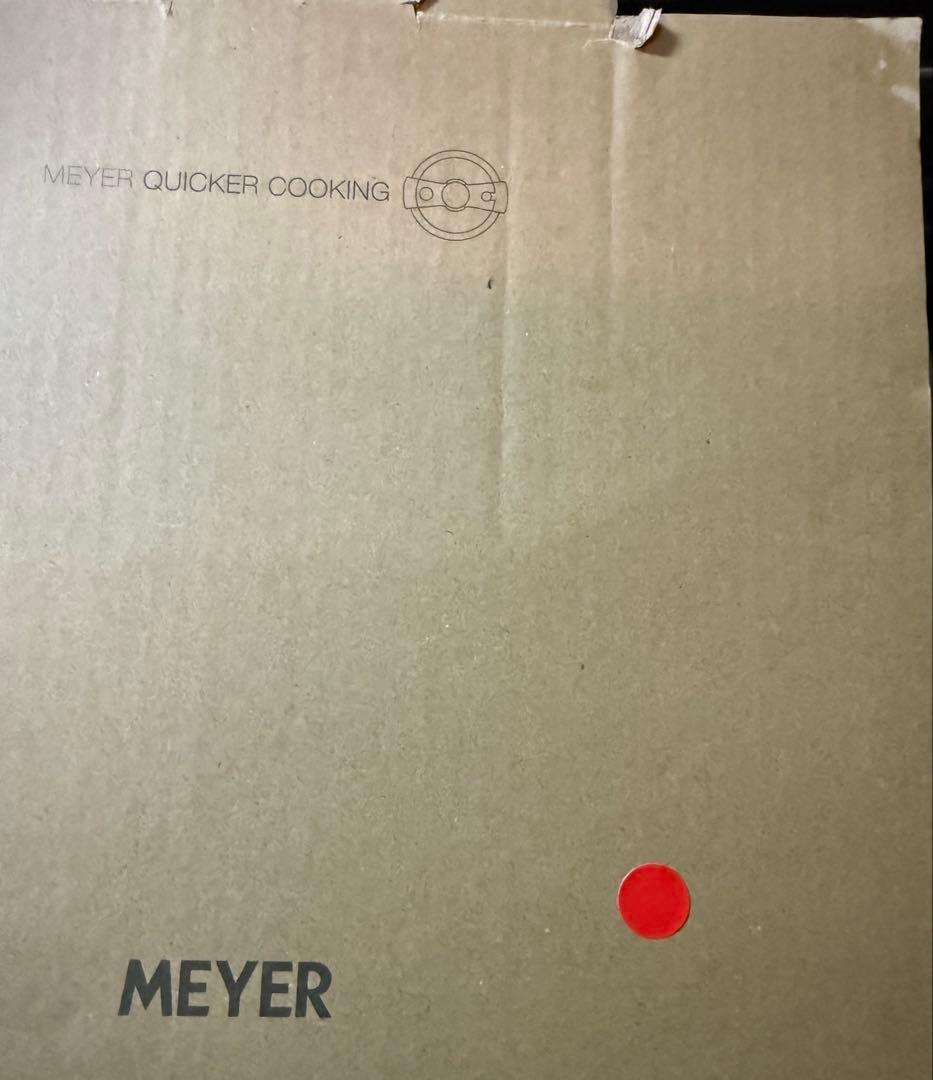マイヤー クイッカークッキング 20CM 3.0L ラズベリー ¥36,960