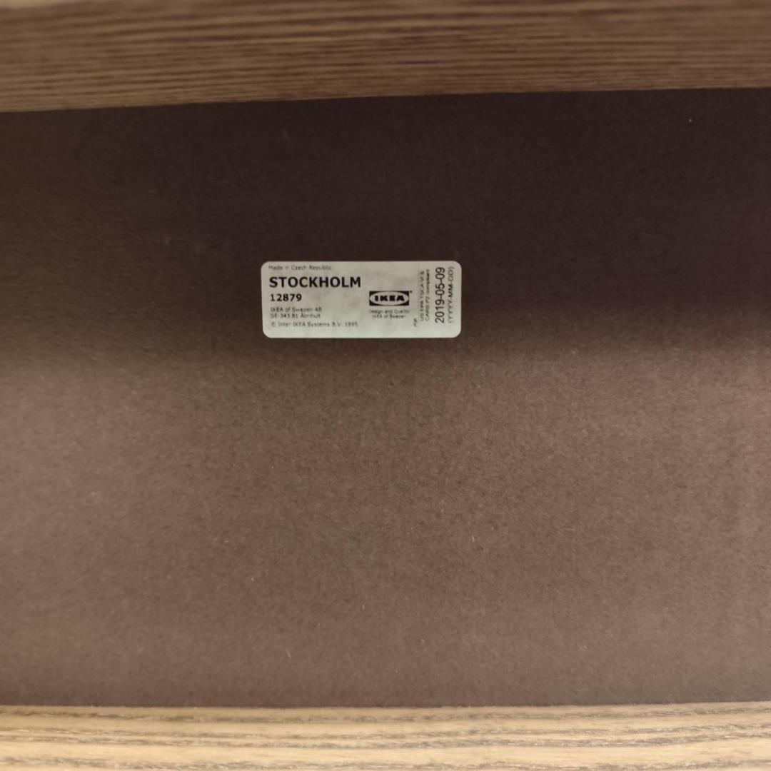 IKEA STOCKHOLM ストックホルム テレビ台 サイドボード 収納