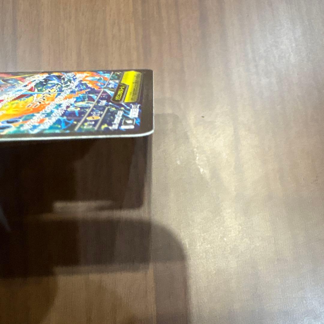 メガゲッコウガex SAR 3月25日18時開封即スリーブ