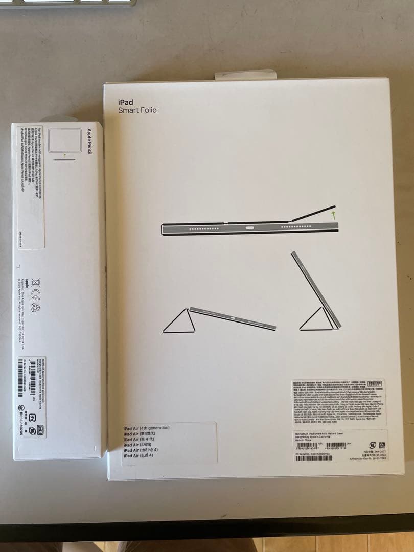 iPad Air 第5世代 64gb cellular Pencil2付