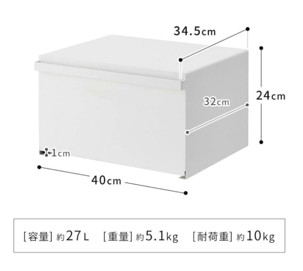 M7/1212y01 tower タワー ブレッドケース パンケース 山崎実業