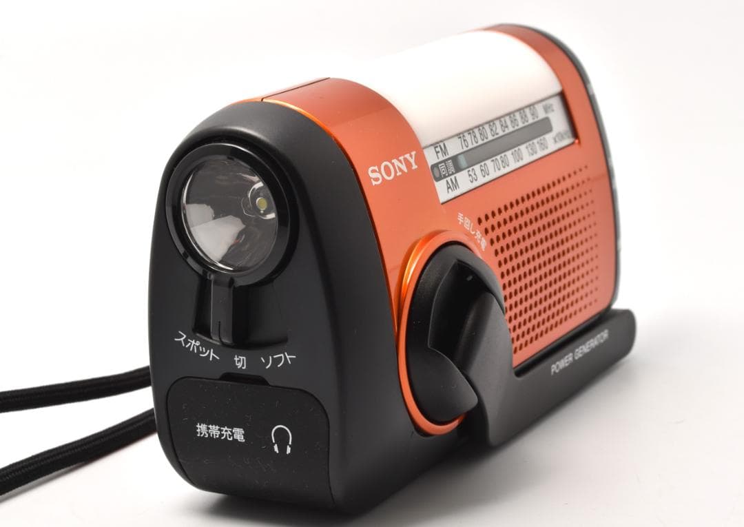 【中古】SONY FM/AM ポータブルラジオ オレンジ ICF-B08/D