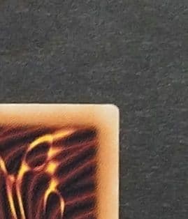 遊戯王：デコード・トーカー・インテグレーション：アジア版／グランドマスターレア