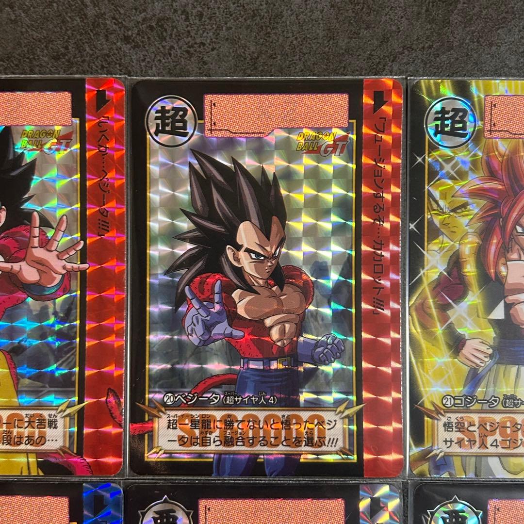 ドラゴンボール カードダス リミックス vo.4 新規描き下ろし 6枚 セット