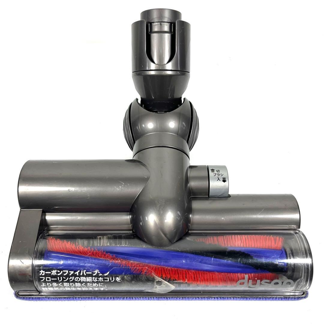 【分解洗浄】 Dyson DC48 DC63 タービンヘッド　b61