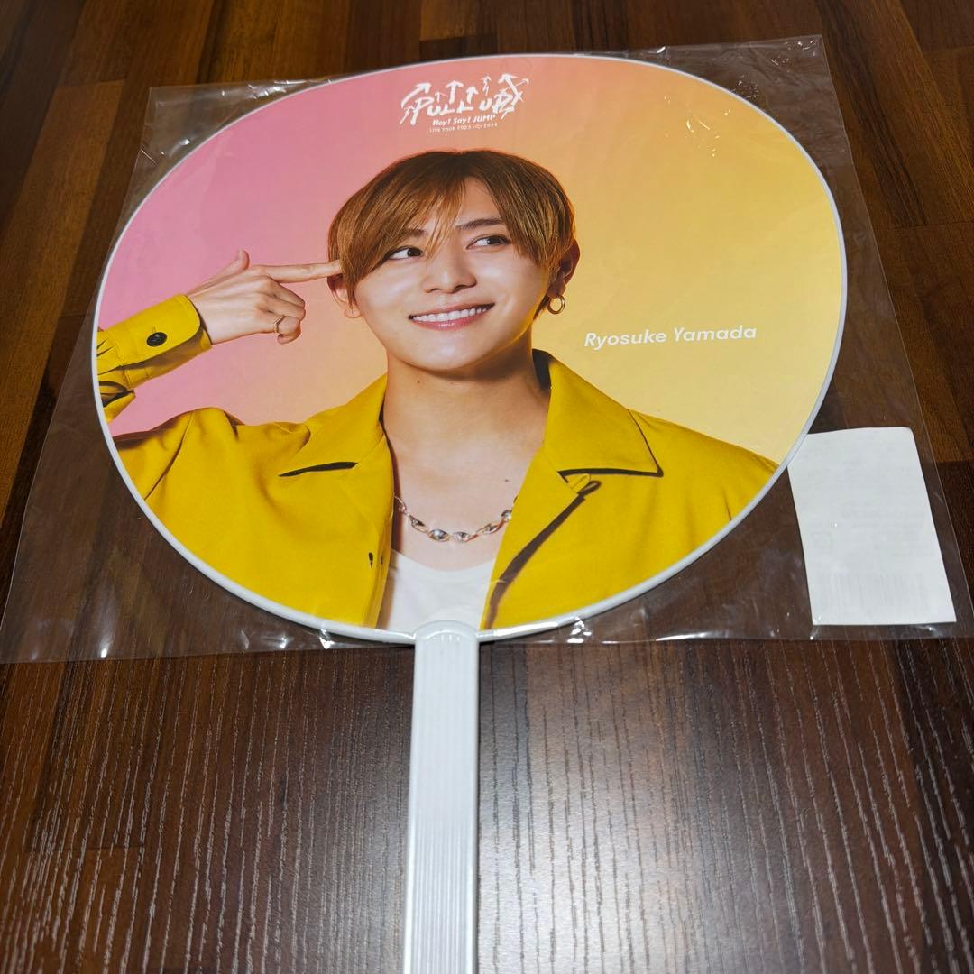 Hey! Say! JUMP ぬいぐるみ・マスコット・うちわ•ペンライト