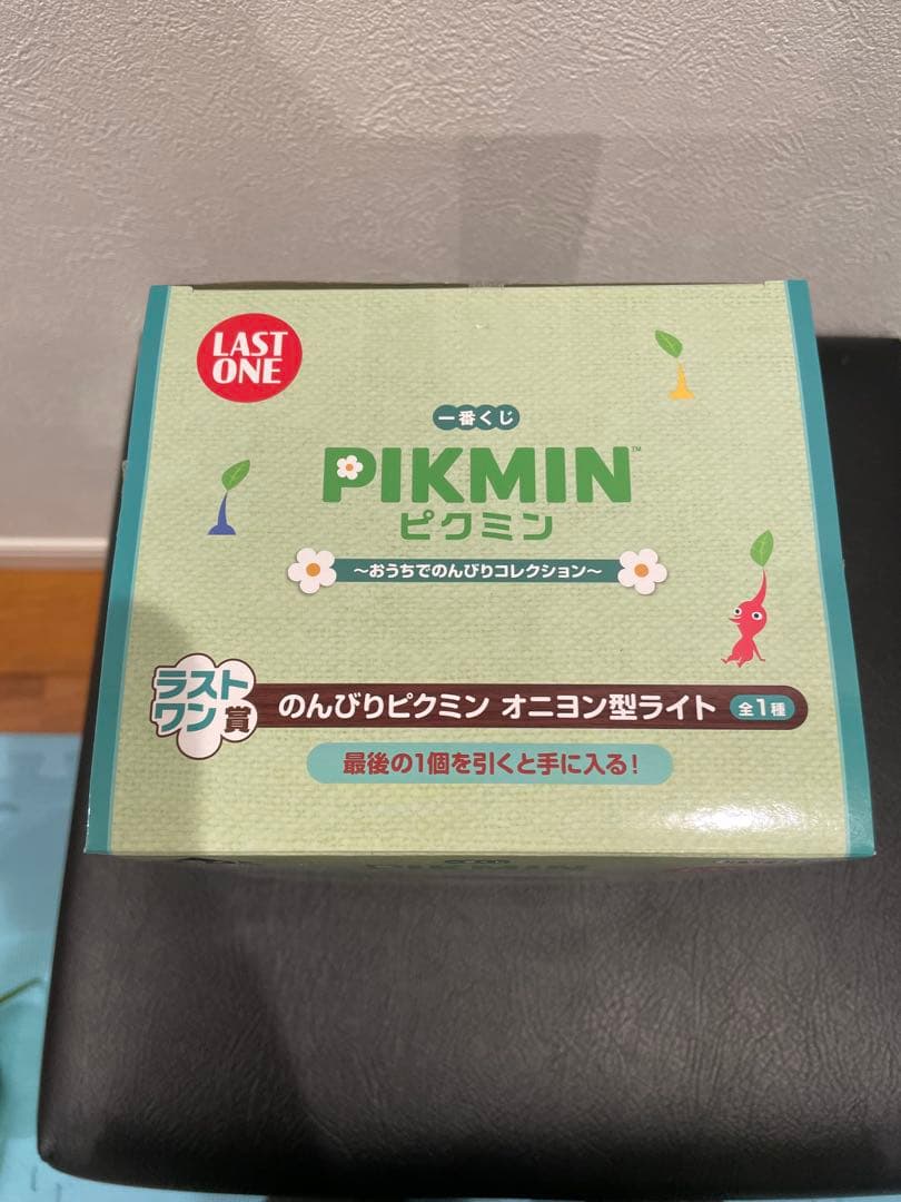 ピクミン 一番くじ ラストワン賞 オニヨン型ライト