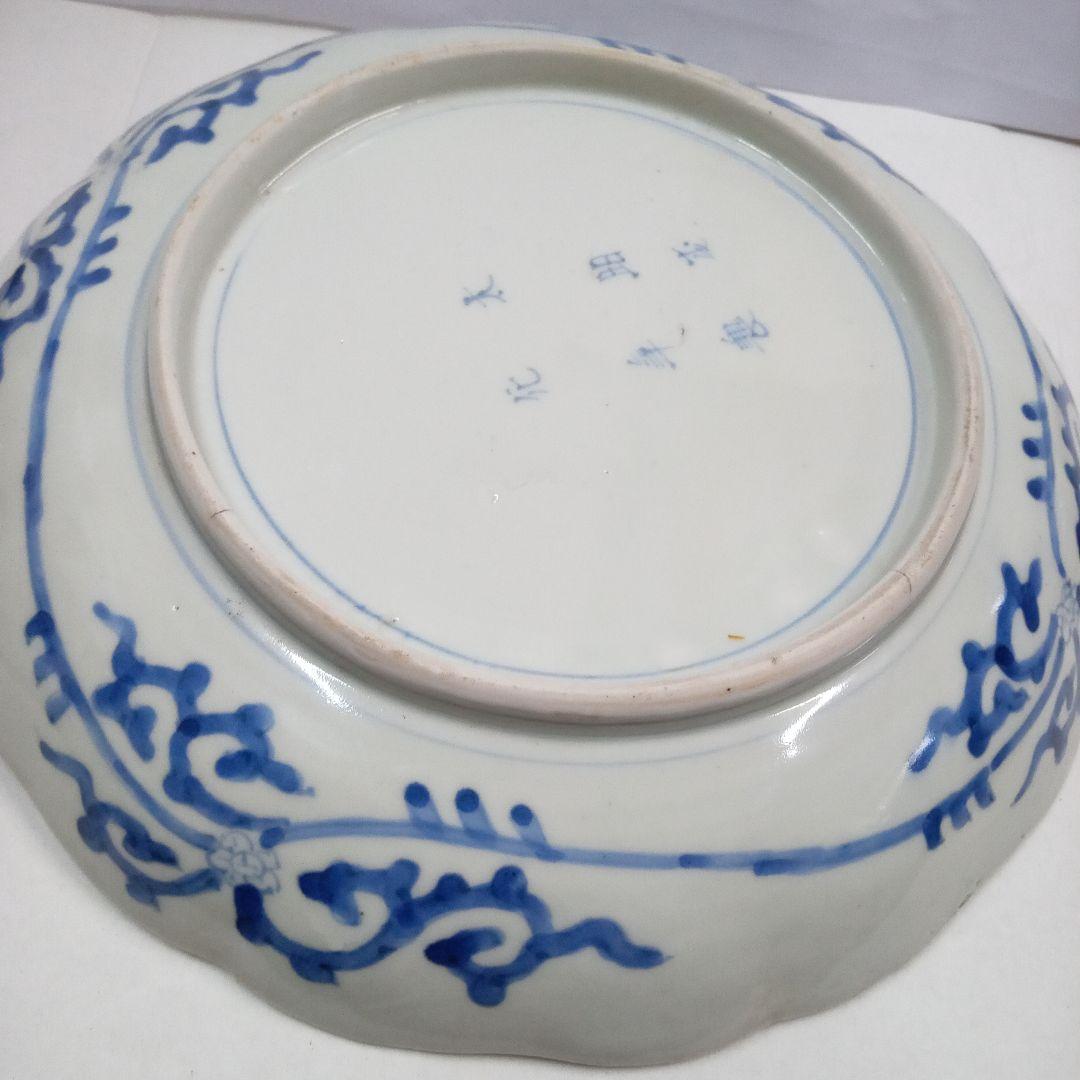 古伊万里　 染付、蛸唐草分皿 大明成化年製