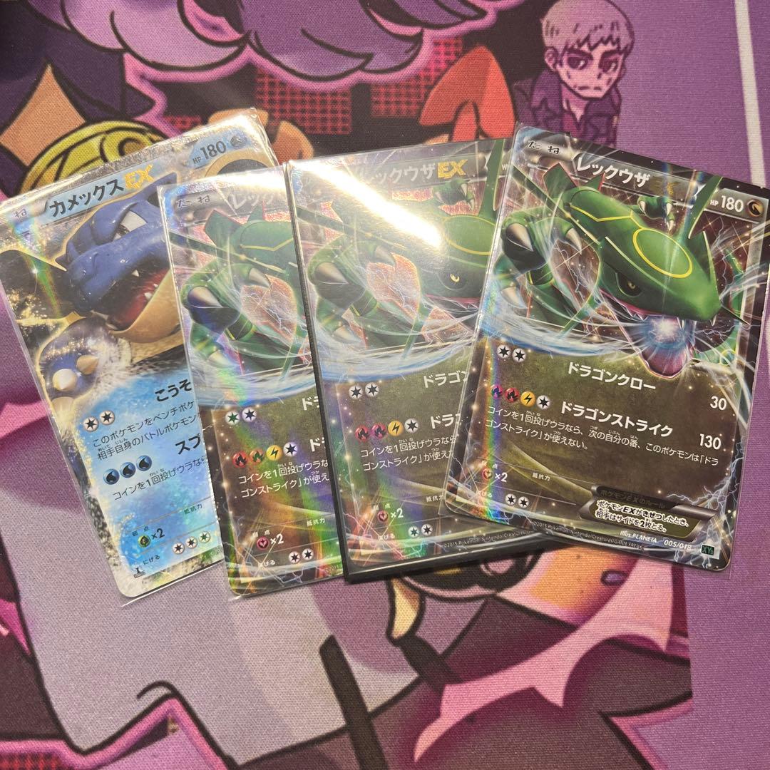 ポケモンカード 光沢セット レアカード含む