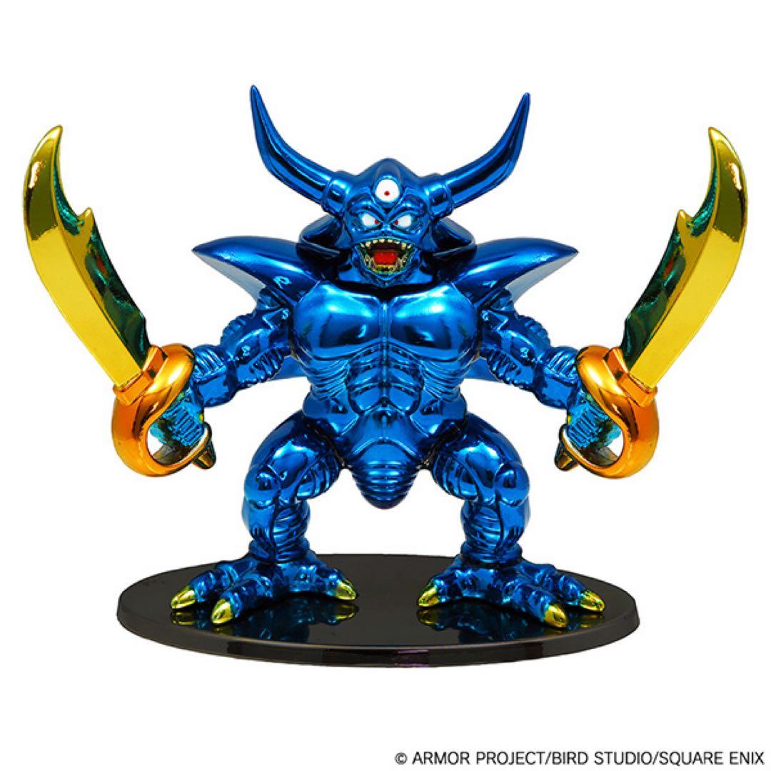 ドラゴンクエスト　メタリックモンスターズギャラリー　エスターク ブルーVer.