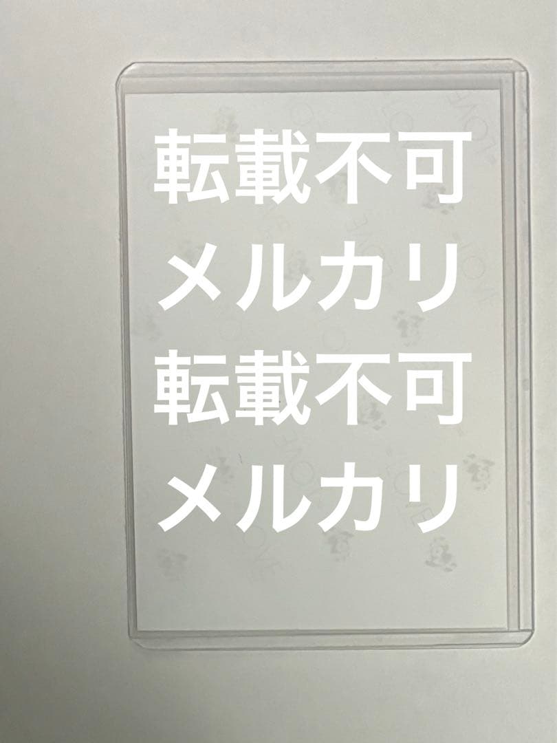 イコラブ　=LOVE 生写真　直筆　佐々木舞香　クリスマス　2024 サンタ
