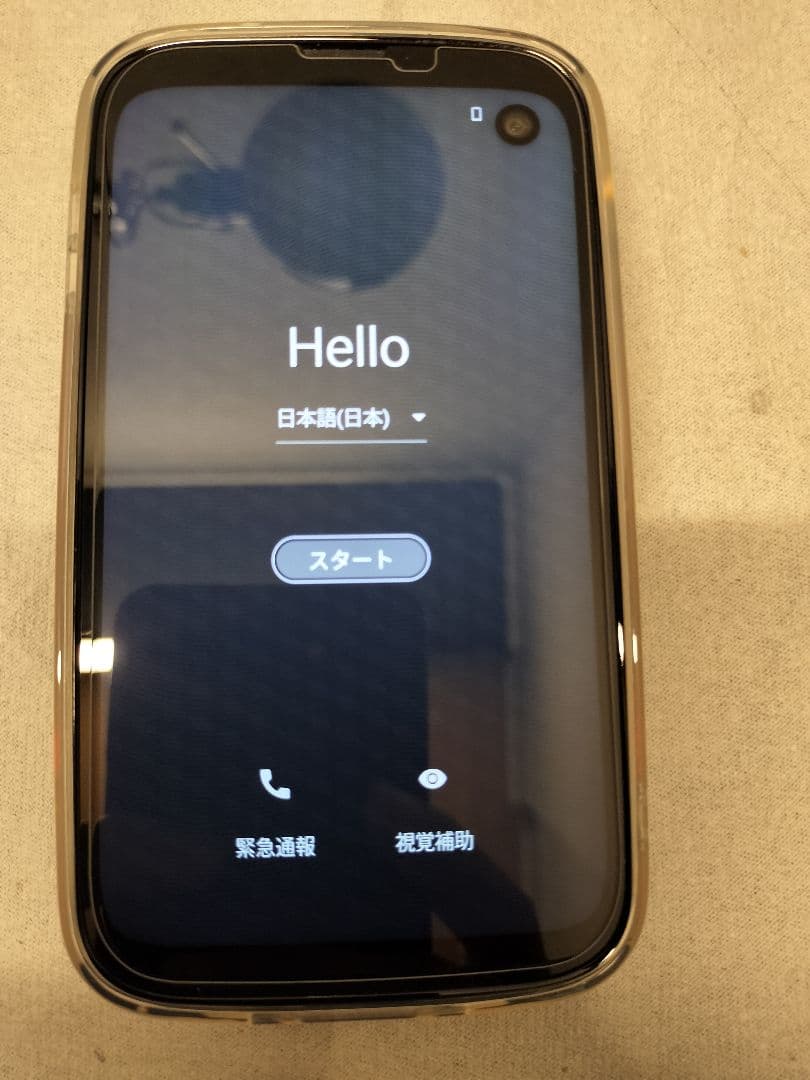 スマートフォン本体 Balmuda phone