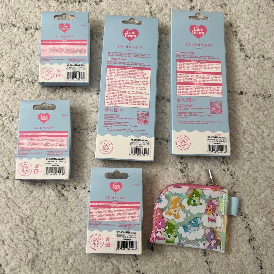 Care Bears ケアベア スマホストラップ　スマホグリップ　6点セット
