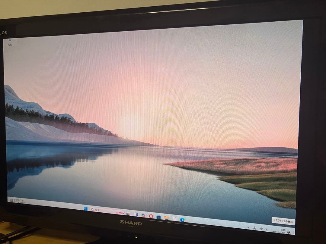 【3/17まで】Lenovo ideacentre 510S デスクトップPC