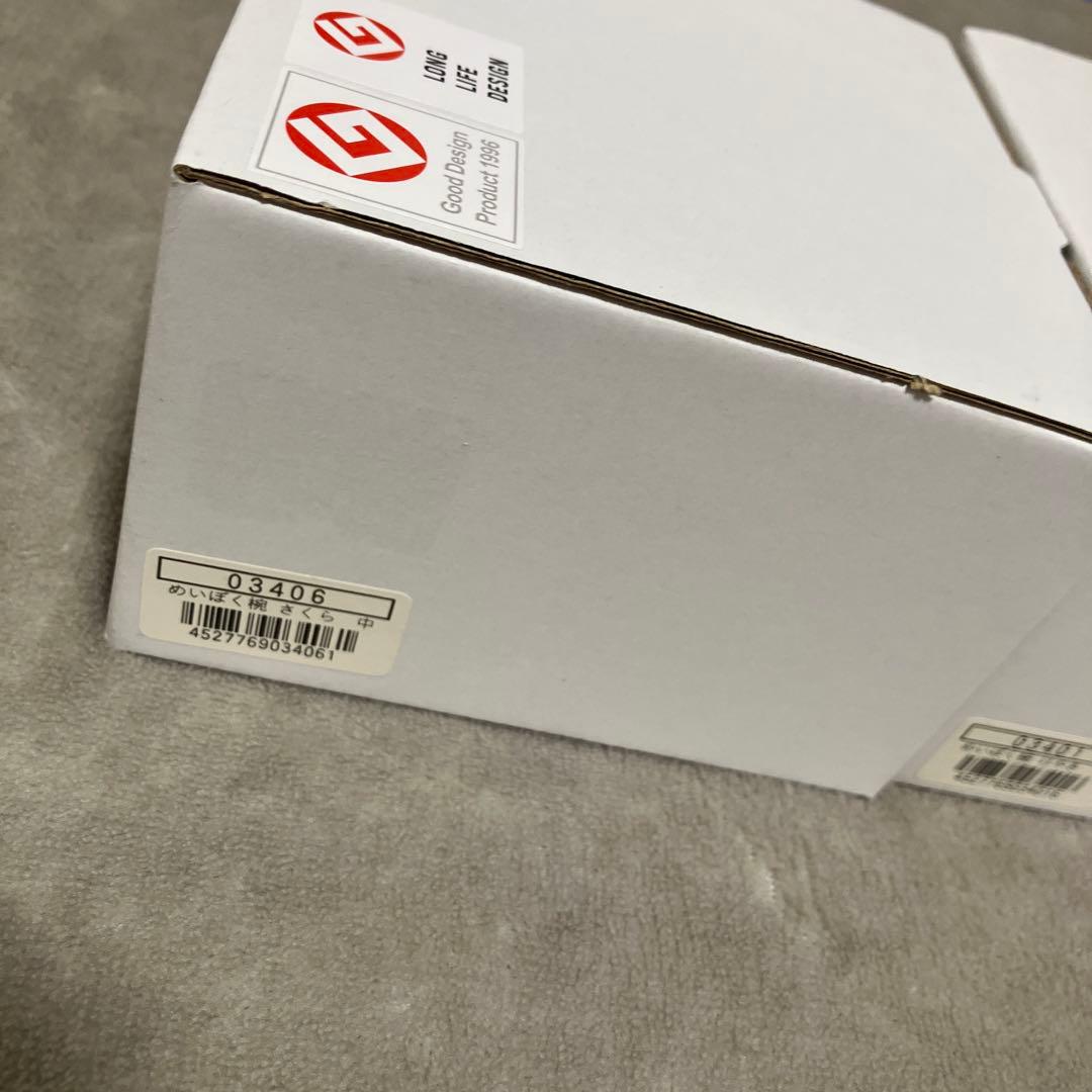 新品✨薗部産業 めいぼく椀 銘木椀 さくら　けやき 中 セット 木製食器