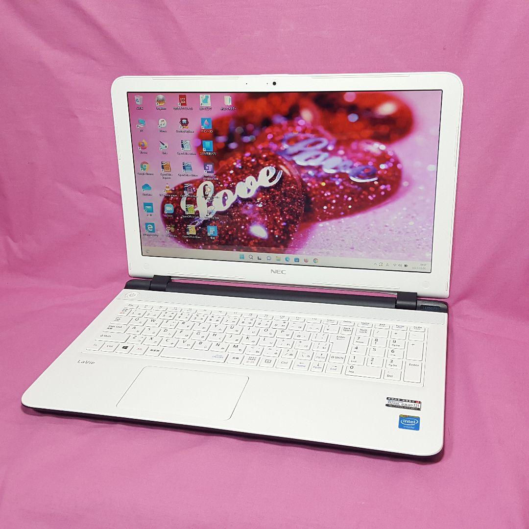 新Windows11/新品SSD256G/高速メモリ8G/高年式/NEC/ラビー