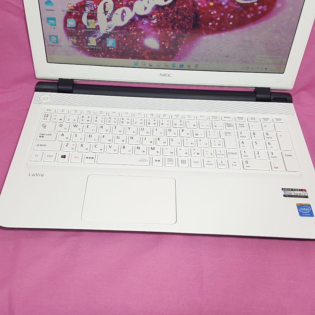 新Windows11/新品SSD256G/高速メモリ8G/高年式/NEC/ラビー