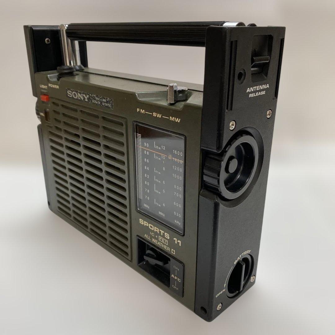 ソニースポーツ11 SONY SPORTS11