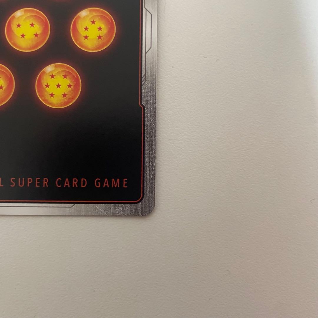 フュージョンワールド FB02-139 ベジット SCR パラレル