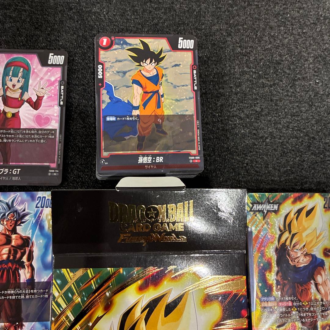 ドラゴンボールカードゲーム まとめ売り