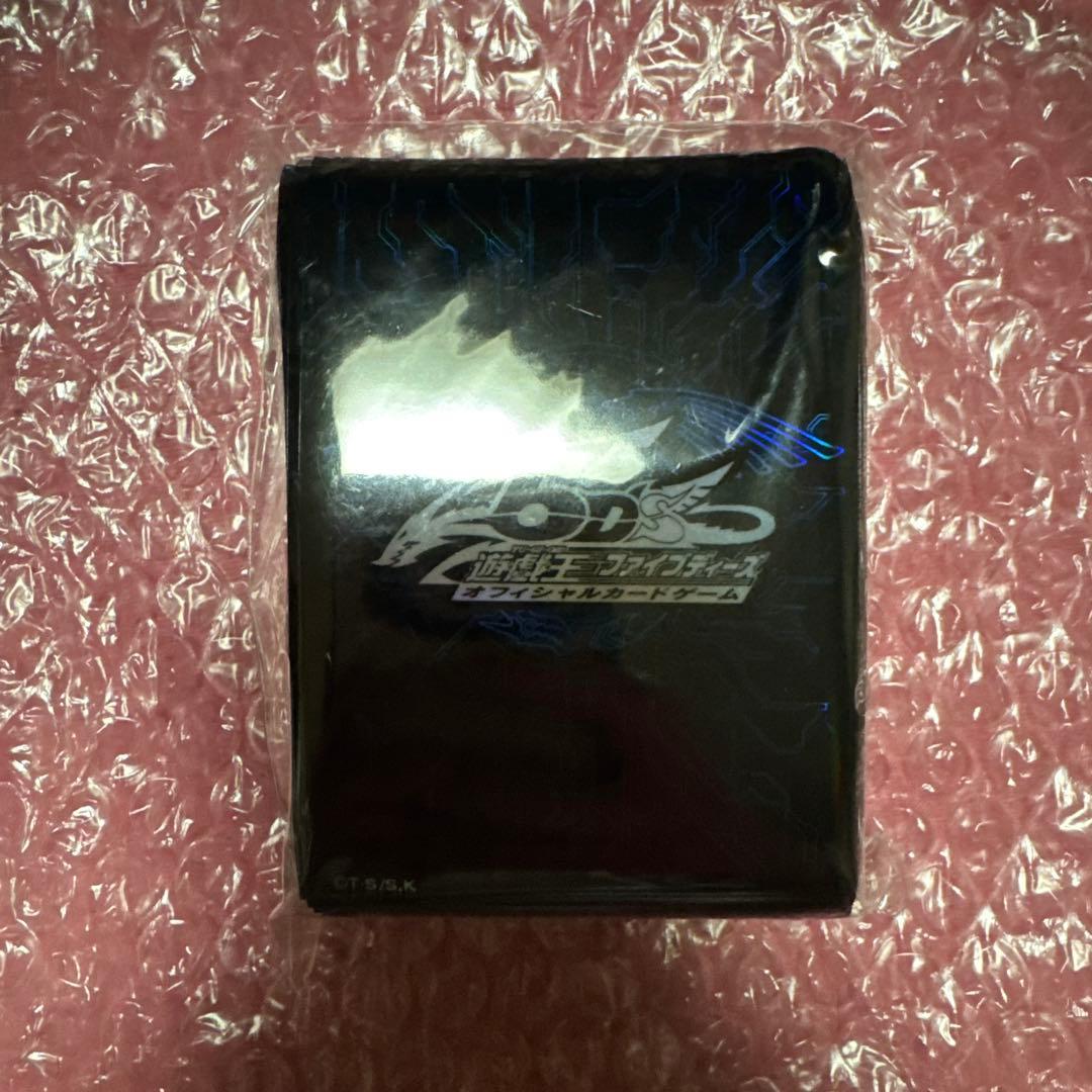遊戯王　竜の紋章　青　スリーブ　未開封　100枚