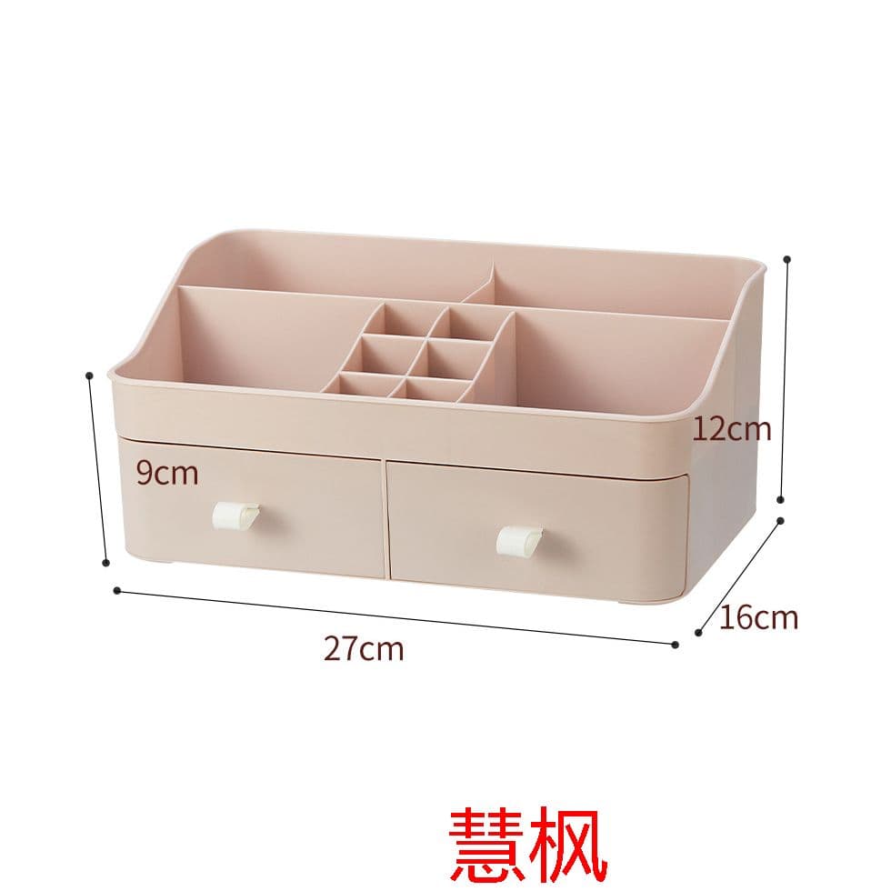 卓上収納ボックス　引き出し　プラスチック　コンパクト　多機能　口紅入れ　分格@