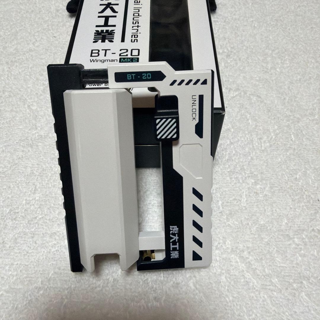 虎大工業モバイルバッテリー　& XTAR VC8充電器　バッテリー8本付き