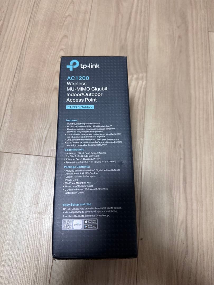 tp-linkEAP225-OutdoorAC1200無線LANアクセスポイント