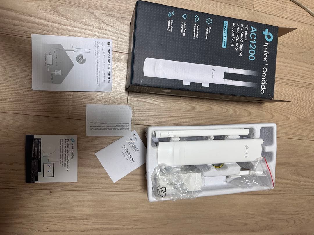 tp-linkEAP225-OutdoorAC1200無線LANアクセスポイント