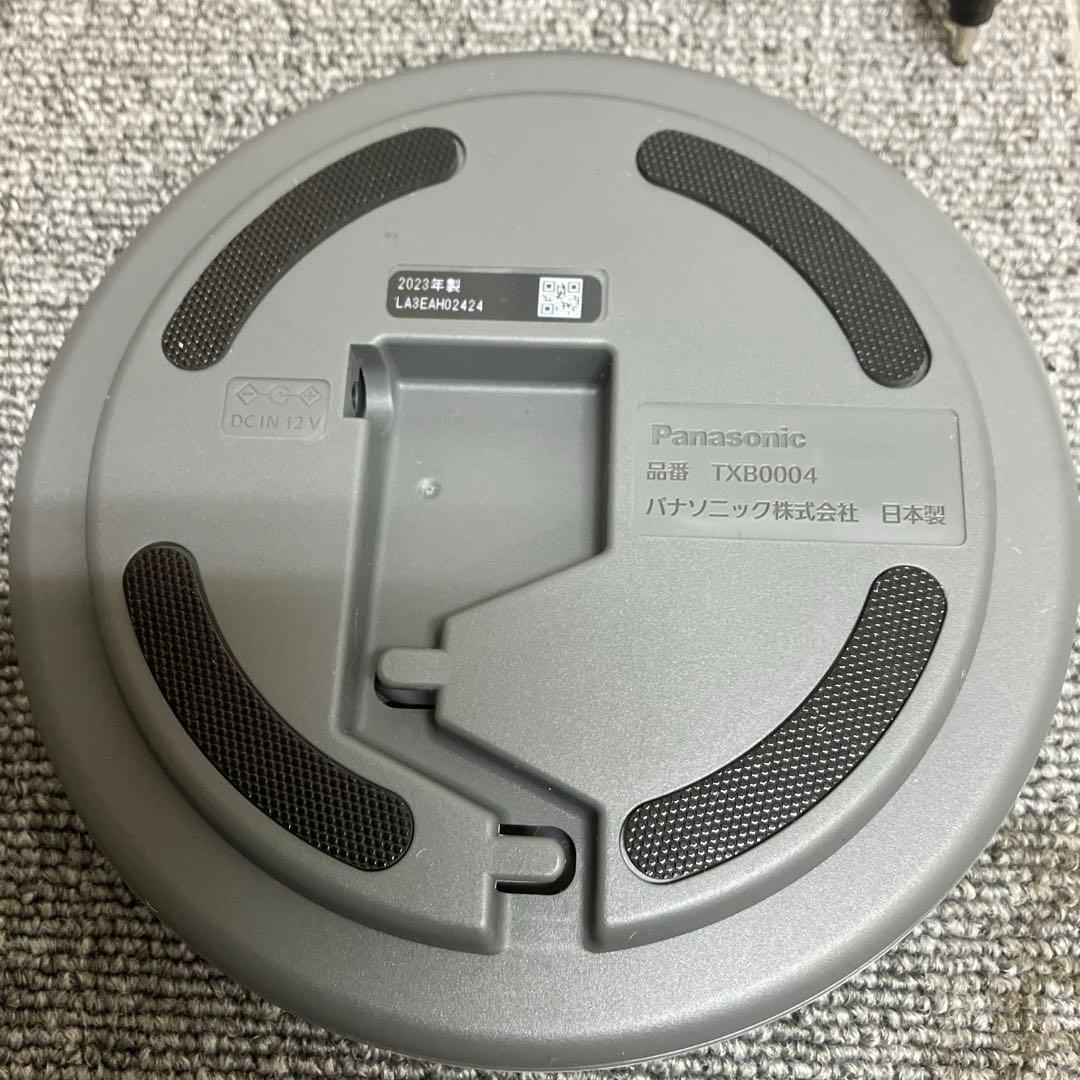 NICOBO Panasonic RW-NC1 ニコボ　パナソニック