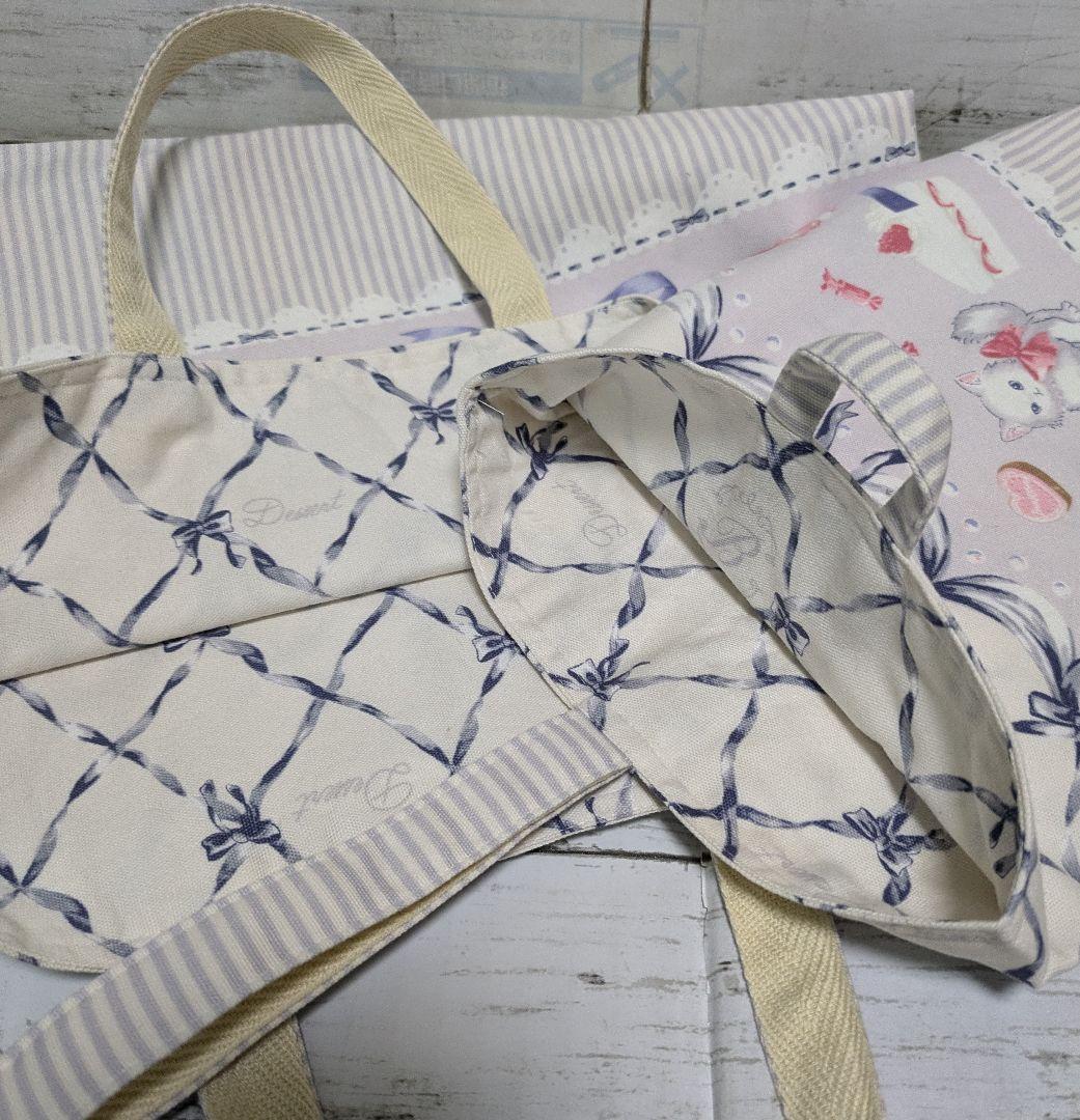 オーダー　濃い水色　メルヘン猫　ねこ　給食袋　体操着袋　レッスンバッグ　靴袋