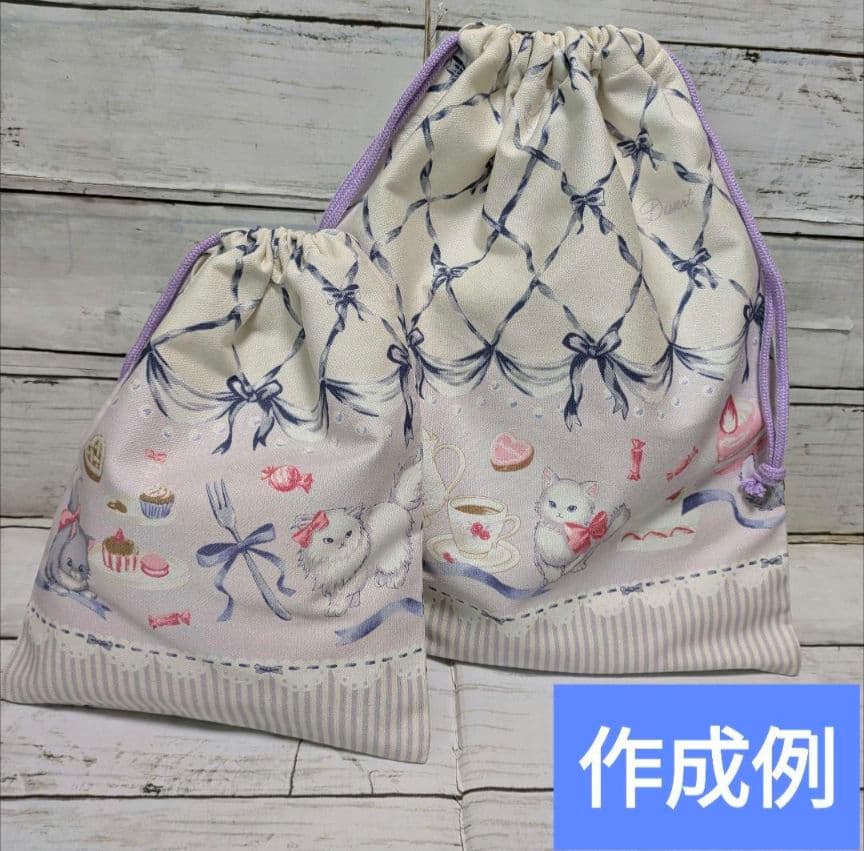 オーダー　濃い水色　メルヘン猫　ねこ　給食袋　体操着袋　レッスンバッグ　靴袋