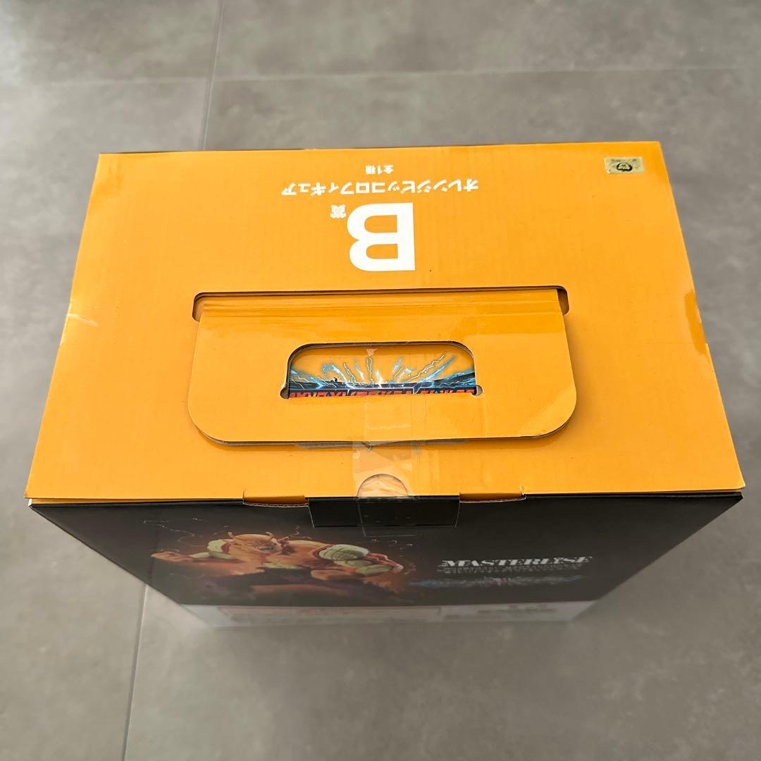 ドラゴンボール 一番くじ マスタライズ オレンジピッコロ B賞 フィギュア
