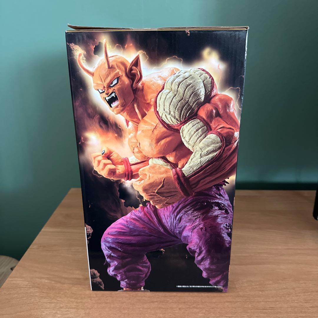 ドラゴンボール 一番くじ マスタライズ オレンジピッコロ B賞 フィギュア