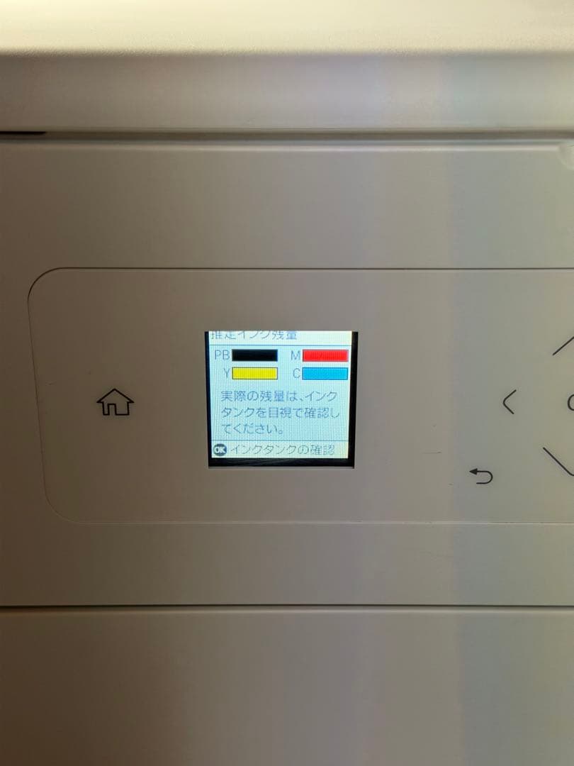 EPSON　EP-M553T 　インクジェットプリンター