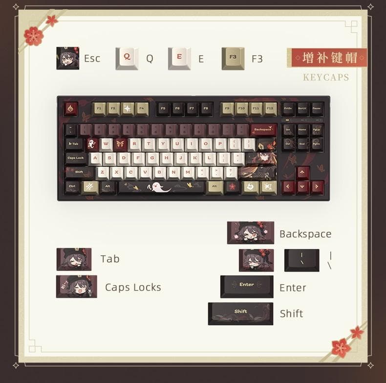 【公式正規品】　原神　胡桃　雪晴梅香 キーボード 赤軸　87キー
