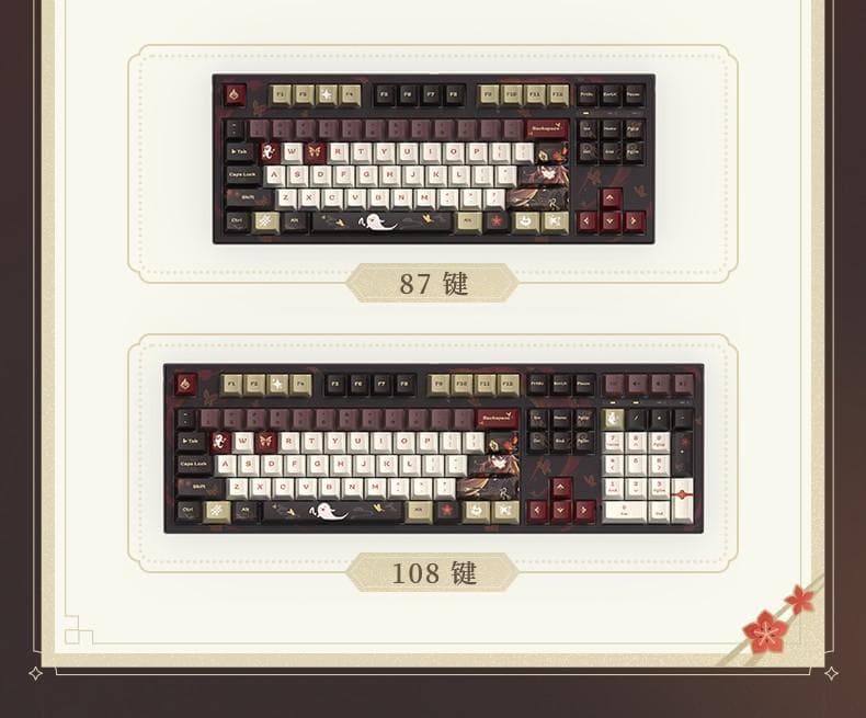 【公式正規品】　原神　胡桃　雪晴梅香 キーボード 赤軸　87キー