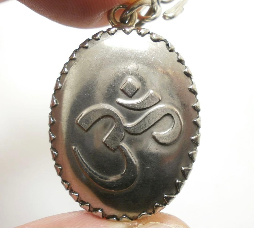 【週末価格】完売品／現品限り　藤井風さん　オームペンダント シヴァ神ファミリー