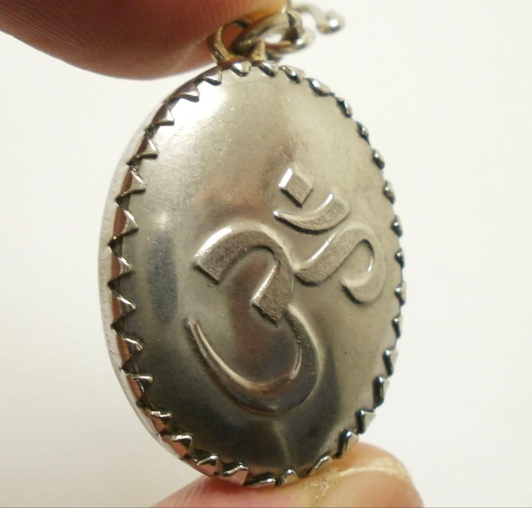 【週末価格】完売品／現品限り　藤井風さん　オームペンダント シヴァ神ファミリー