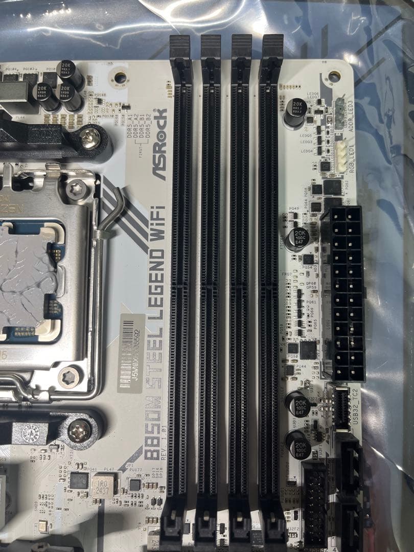 ASRock B850M Steel Legend WiFi マザーボード