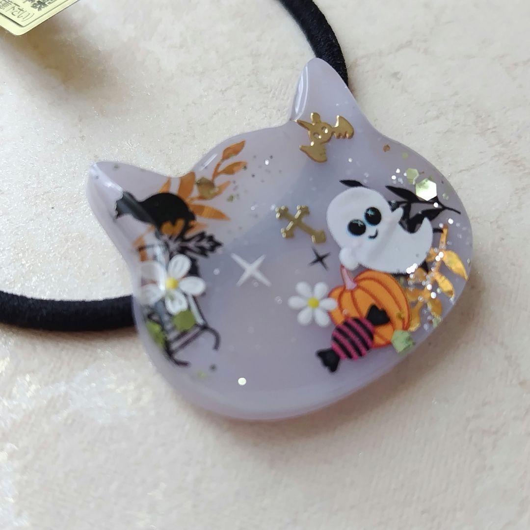ハロウィンデザイン 猫ちゃんレジンヘアゴム