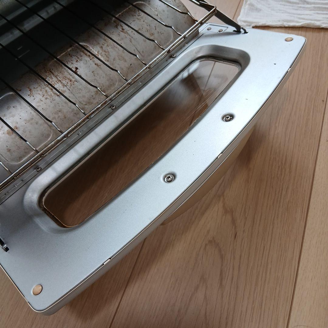 Aladdin AET-CG51-W トースター　新品グリルトレー&受け皿
