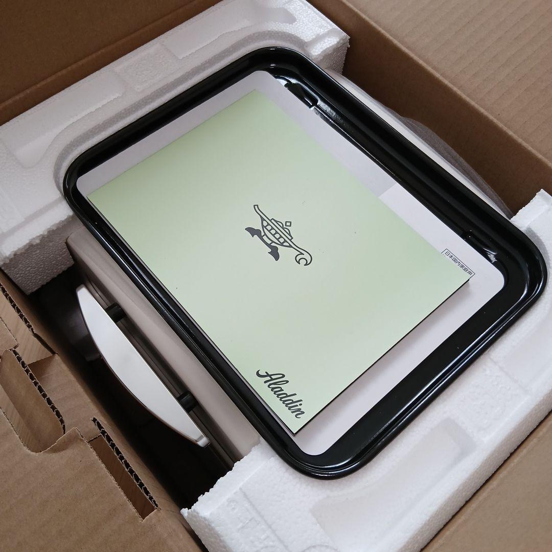 Aladdin AET-CG51-W トースター　新品グリルトレー&受け皿