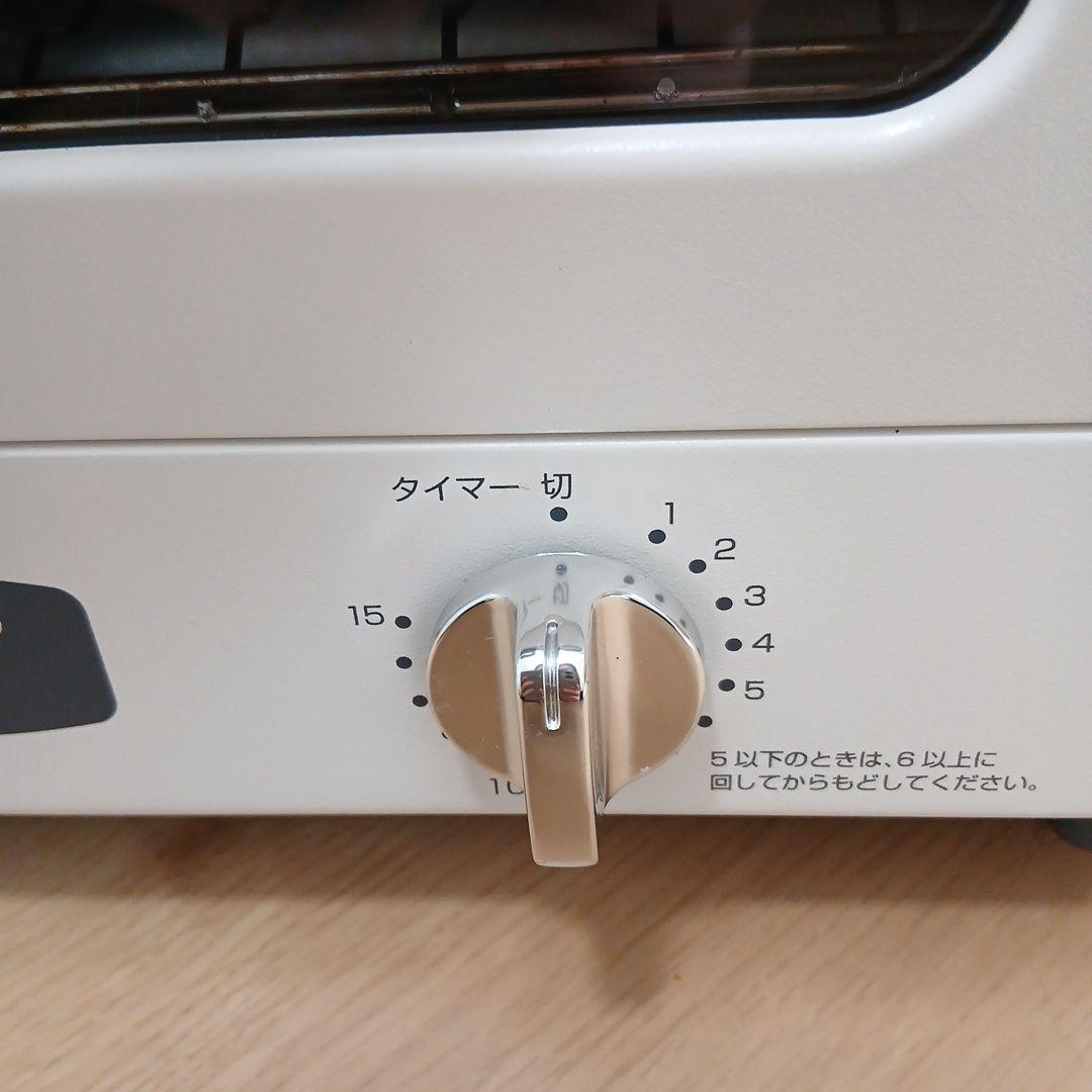 Aladdin AET-CG51-W トースター　新品グリルトレー&受け皿