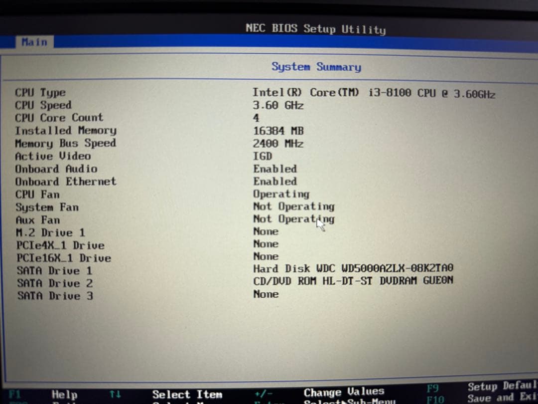 【Win11Proライセンス認証済み】 NEC Mate タイプML