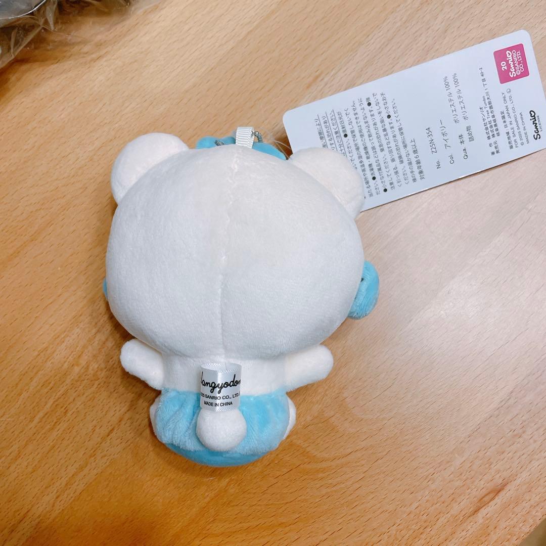 アベイル　サンリオ　ハンギョドン　ベビー　ぬいぐるみ　マスコット